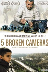 دانلود فیلم Five Broken Cameras 2011