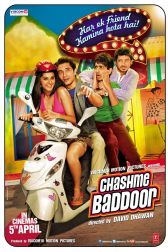 دانلود فیلم Chashme Baddoor 2013