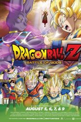 دانلود فیلم Dragon Ball Z: Battle of Gods 2013