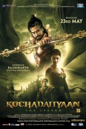 دانلود فیلم Kochadaiiyaan 2014