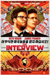 دانلود فیلم The Interview 2014