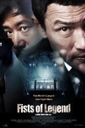 دانلود فیلم Fists of Legend 2013