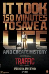 دانلود فیلم Traffic 2016