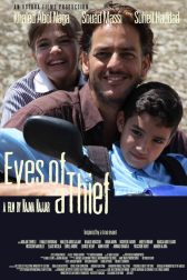 دانلود فیلم Eyes of a Thief 2014