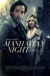 دانلود فیلم Manhattan Night 2016