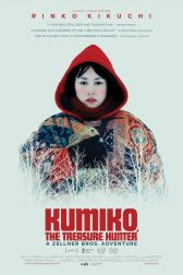 دانلود فیلم Kumiko, the Treasure Hunter 2014