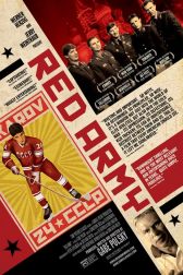 دانلود فیلم Red Army 2014