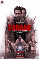 دانلود فیلم Faraar 2015