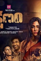 دانلود فیلم Kshanam 2016