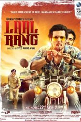 دانلود فیلم Laal Rang 2016