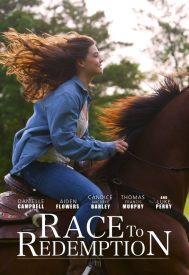 دانلود فیلم Race to Win 2016