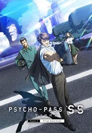 دانلود فیلم Psycho-Pass: Sinners of the System Case.2 First Guardian 2019