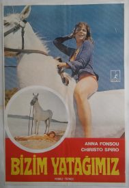 دانلود فیلم Love on a Horse 1973