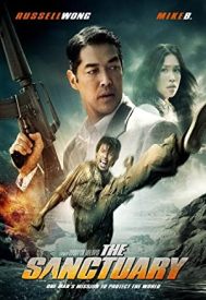 دانلود فیلم The Sanctuary 2009