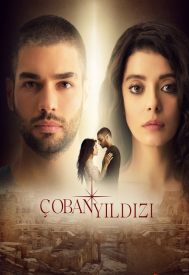 دانلود سریال coban yildizi 2017