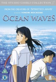 دانلود فیلم Ocean Waves 1993