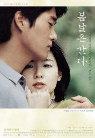 دانلود فیلم One Fine Spring Day 2001