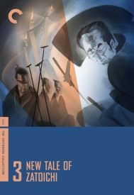 دانلود فیلم New Tale of Zatoichi 1963