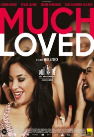 دانلود فیلم Much Loved 2015