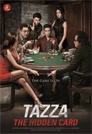 دانلود فیلم Tazza: The Hidden Card 2014