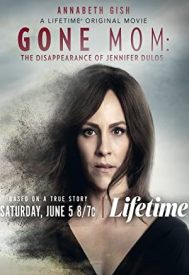 دانلود فیلم Gone Mom 2021