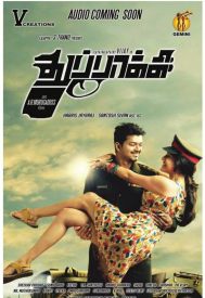 دانلود فیلم Thuppakki 2012