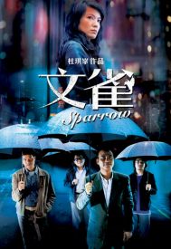 دانلود فیلم Sparrow 2008