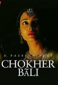 دانلود فیلم Choker Bali: A Passion Play 2003