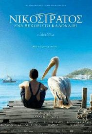 دانلود فیلم Nicostratos the Pelican 2011