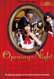 دانلود فیلم Opening Night 2017