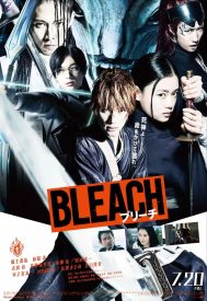 دانلود فیلم Bleach 2018