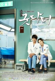 دانلود سریال Good Doctor 2013