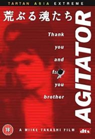 دانلود فیلم Agitator 2001