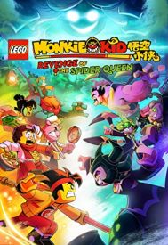 دانلود فیلم Lego Monkie Kid: Revenge of the Spider Queen 2021