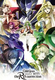 دانلود فیلم Code Geass: Fukkatsu No Lelouch 2019