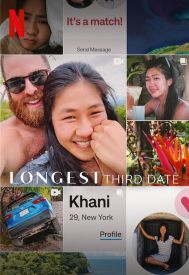 دانلود فیلم Longest Third Date 2023