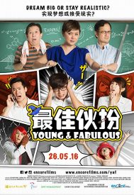 دانلود فیلم Young and Fabulous 2016