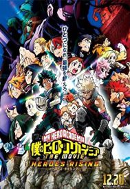 دانلود فیلم My Hero Academia – Boku no hîrô akademia THE MOVIE – Heroes: Rising – Hîrôzu: Raijingu 2019