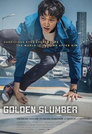 دانلود فیلم Golden Slumber 2018