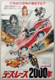 دانلود فیلم Death Race 2000 1975