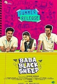 دانلود فیلم Baba Black Sheep 2023