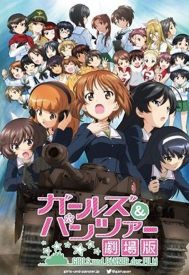 دانلود فیلم Girls und Panzer the Movie 2015