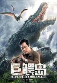 دانلود فیلم Crocodile Island 2020