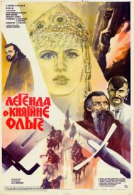 دانلود فیلم Legenda o knyagine Olge 1983