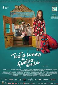 دانلود فیلم Toata lumea din familia noastra 2012