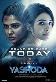 دانلود فیلم Yashoda 2022