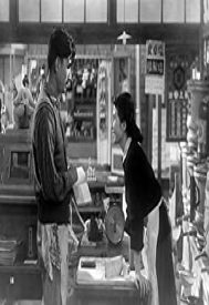 دانلود فیلم Somewhere Under the Broad Sky 1954