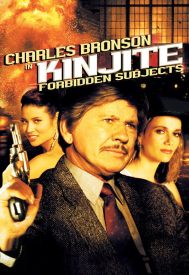 دانلود فیلم Kinjite: Forbidden Subjects 1989