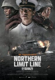 دانلود فیلم Northern Limit Line 2015