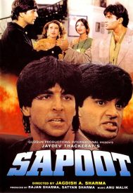 دانلود فیلم Sapoot 1996